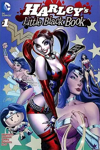 Вариант обложки первого выпуска