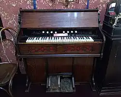 Фисгармония