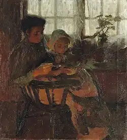 Гарольд Харви:   Supper Time  (1909)