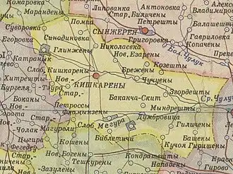 Кишкаренский район на карте