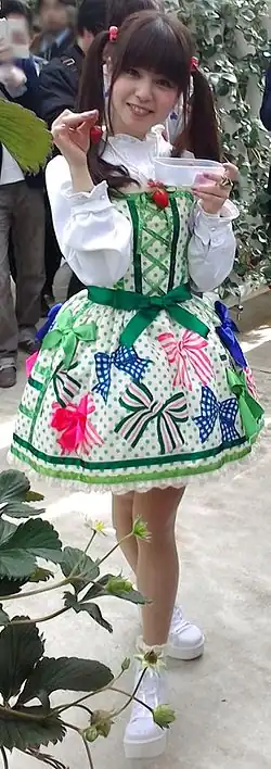 Луна Харуна в 2016 году