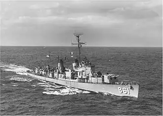 USS Harwood (Kocatepe) в 1960 году, этот эсминец был потоплен в бою у Пафоса