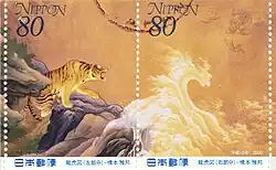 Тигр и дракон