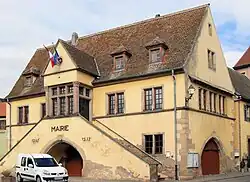 Здание мэрии