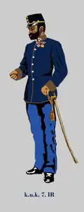 Капитан 7-го пехотного полка