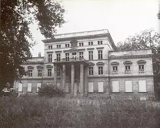 Усадьба в 1985 году