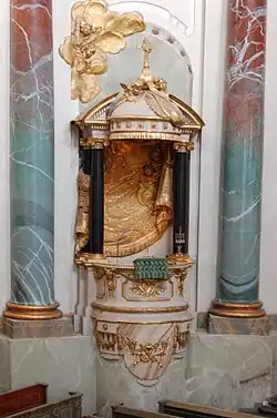 Кафедра священника.