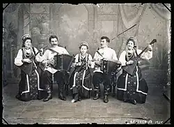 Русский песенно-музыкальный ансамбль, 1890-е годы