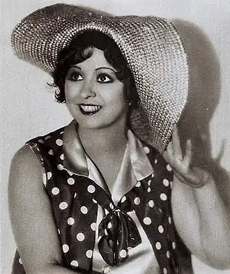 Кейн в феврале 1930 года для журнала Photoplay