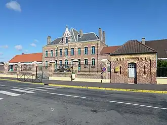 Мэрия и школа