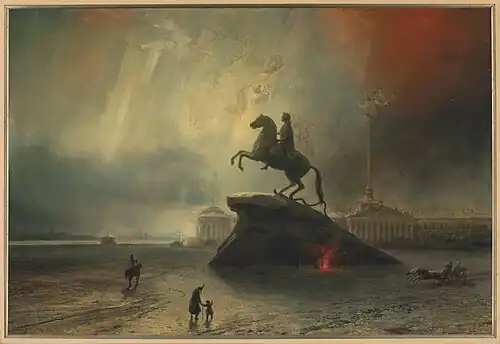 Медный всадник. Частное собрание