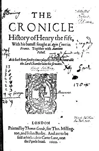 Титульный лист одного из прижизненных изданий «Генриха V»