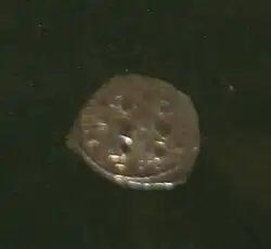 Серебряная гексаграмма Ираклия I