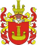 Герб Кораб (Korab)
