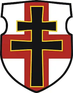 Изображение логотипа