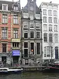 Дом на Herengracht, 257. Амстердам
