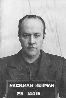 Герман Хакман, адъютант Коха