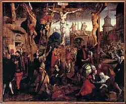 Распятие Христово