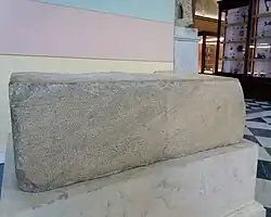 Основание статуи Диофанта. Мрамор. Конец II в. до н. э. Херсонес. Государственный Эрмитаж, инв. № Х. 1878.1