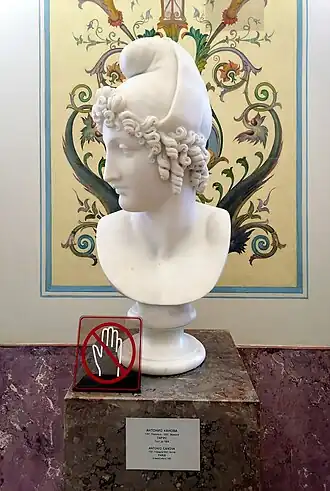 Антонио Канова и мастерская.Парис