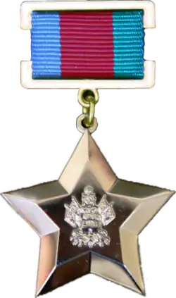 Герой труда Кубани