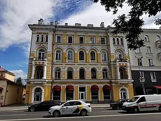 Дом Гессе, июль 2022 года