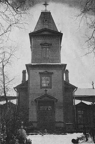 Лютеранская церковь в деревне Яльгелево. 1911 год