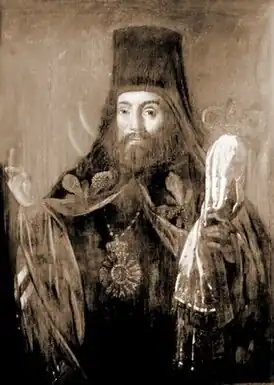 Епископ Иларион