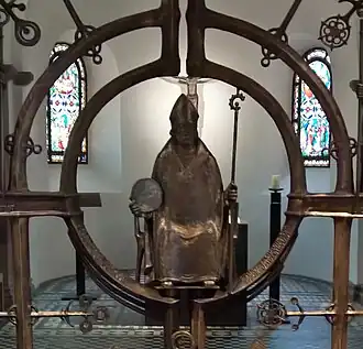 Хильдегрим