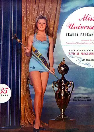 Хиллеви Ромбин Шайн