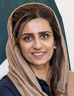 Хина Раббани Кхар в 2023 году