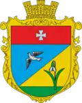 Герб