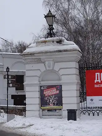 Изображение входа