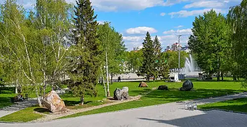 «Сад камней»