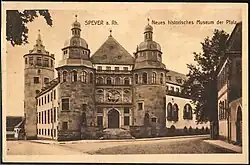 Почтовая открытка (1911)