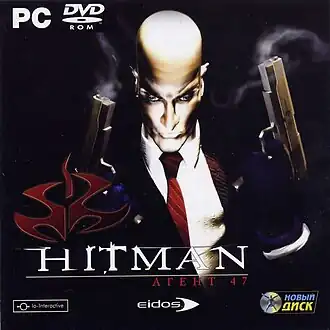 Обложка российского издания игры