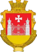 Герб