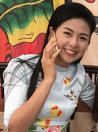 Данг Тхи Нгок Хан