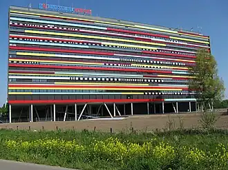 Здание по адресу Padualaan 97 (Утрехтский научный парк)