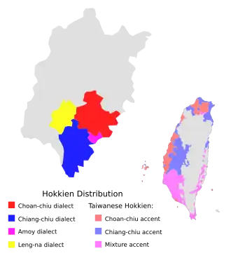     чжанчжоуский и схожие с ним диалекты