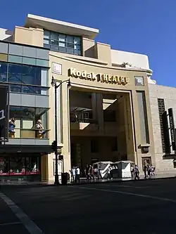 Театр Долби(ранее Театр Кодак)