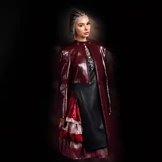 Обложка сингла Ay Yola «Homay» (2025)