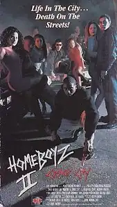 Постер фильма