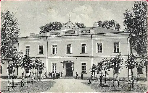 Главный корпус. Фото 1912 года