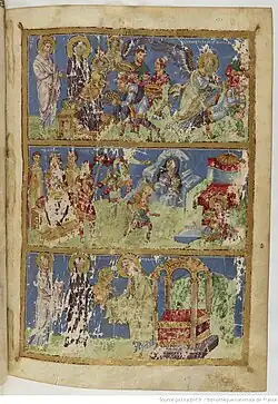 Волхвы приносят дары Христу. Царь Ирод избивает Вифлеемских младенцев. Сретение.