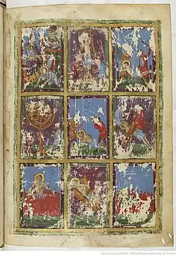 Страдания мучеников Маккавеев