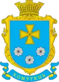 Герб