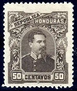 50 сентаво (Sc #59)