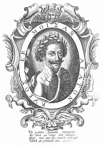 Портрет Оноре д'Юрфе (издание романа «Астрея» 1623 г.)