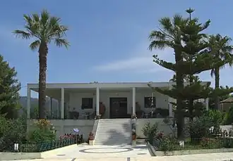 Археологический музей Хоры[греч.]